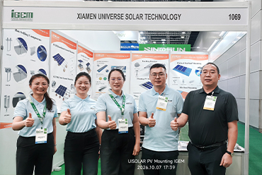 IGEM 2026 Recap｜UISOLAR Wraps Up Successful Booth 1069 at KLCC, Kuala Lumpur