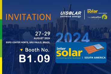 ¡Únase a nosotros en Intersolar South America 2024 en São Paulo, Brasil!
    