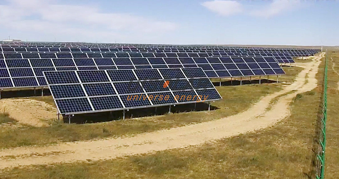  Francia  GreenYellow lanza 12,5-MW granja solar en colombia