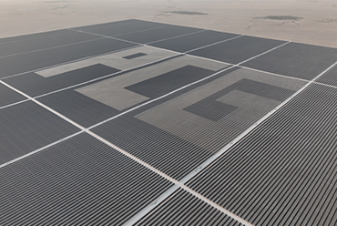 La tecnología de energía fotovoltaica de China ilumina la Copa Mundial Verde
