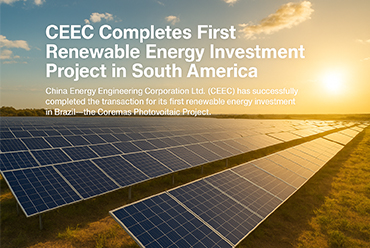CEEC completa el primer proyecto de inversión en energías renovables en Sudamérica